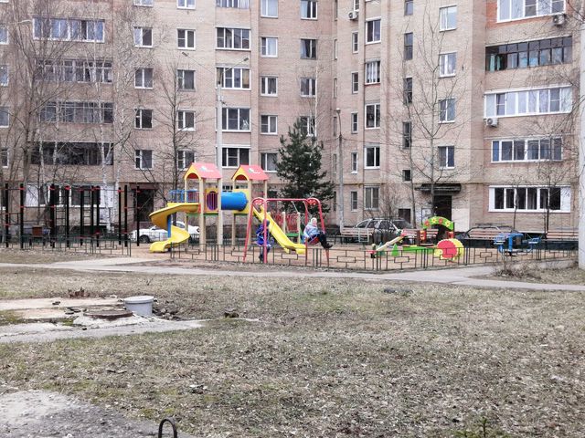 Territory