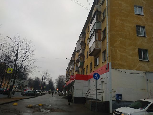 Facade