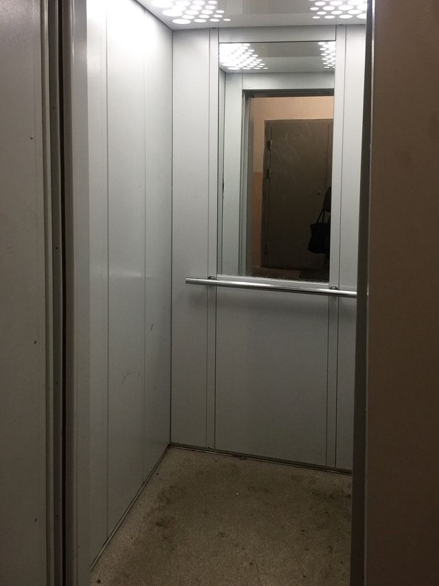 Lift