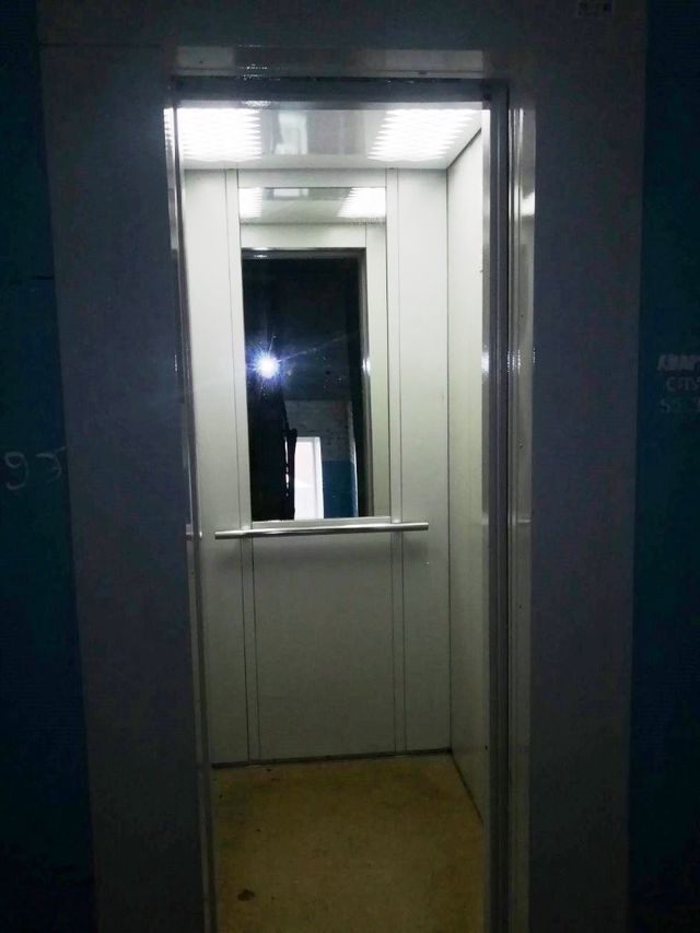 Lift