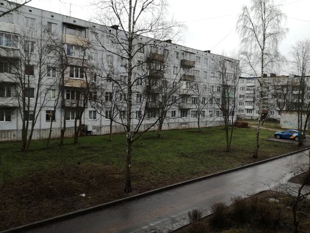 Territory