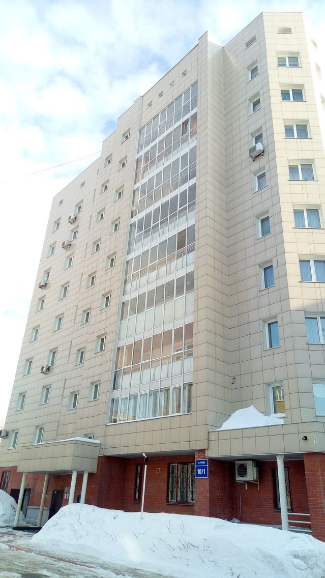 Facade