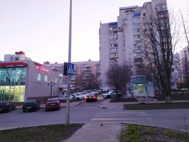 Territory