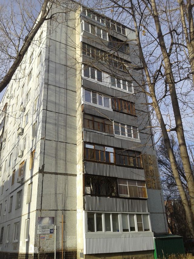 Facade