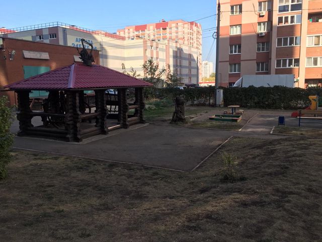 Territory