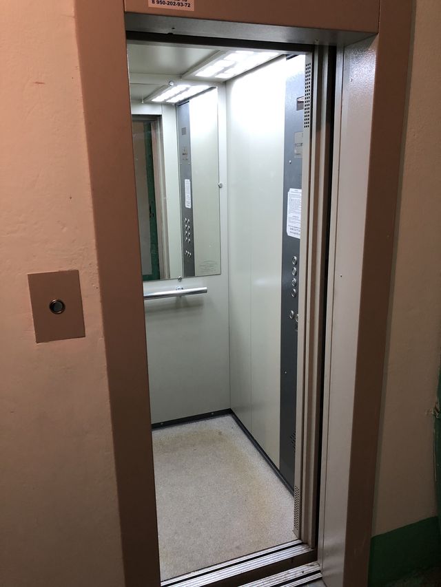 Lift