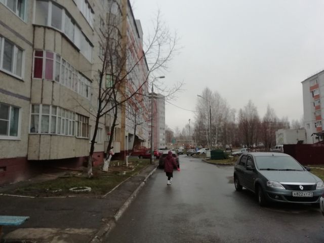 Territory