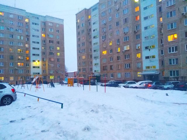 Territory