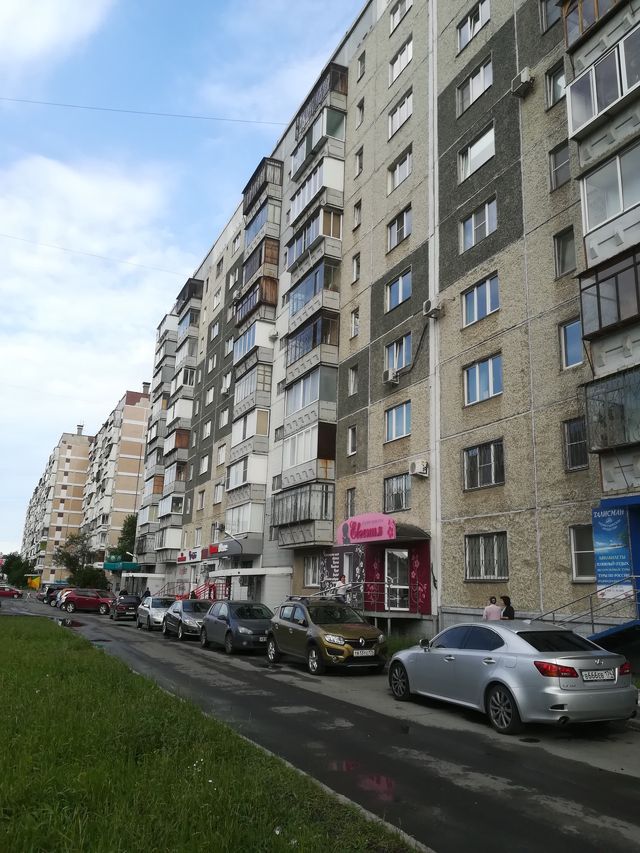 Facade