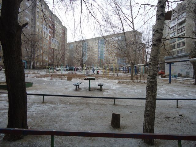 Territory