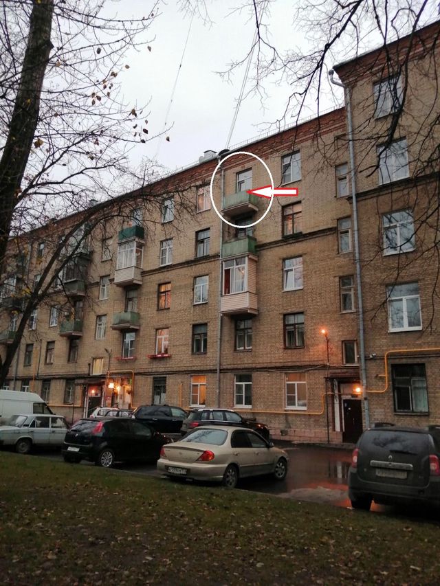 Facade