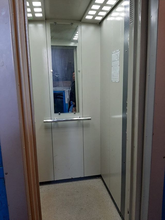 Lift