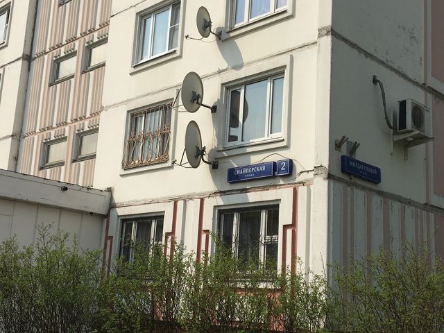 Панорама дома