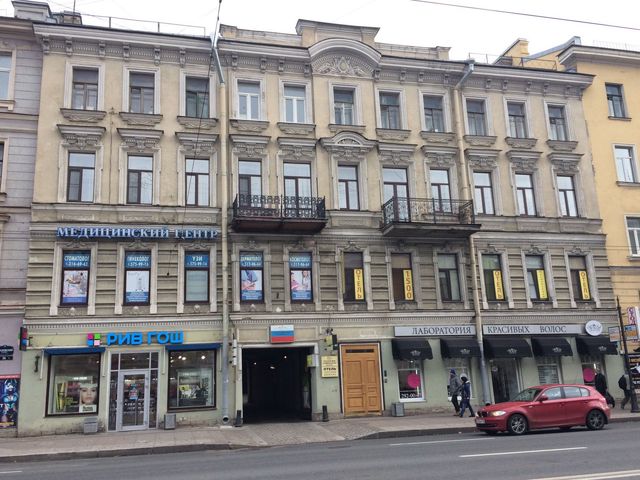 Панорама дома