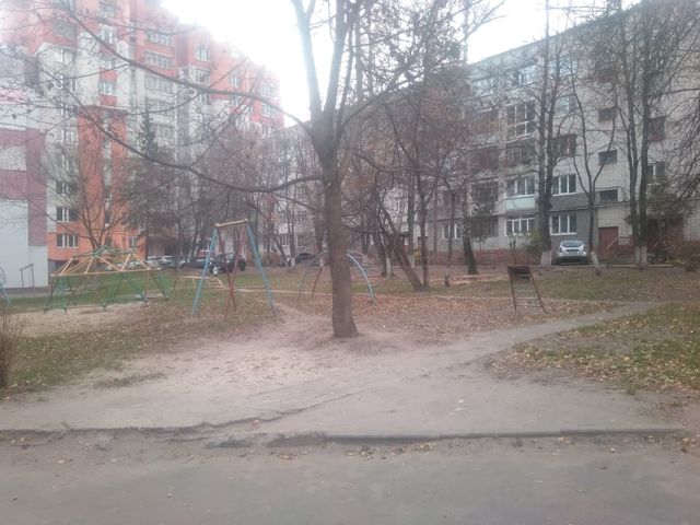 Territory
