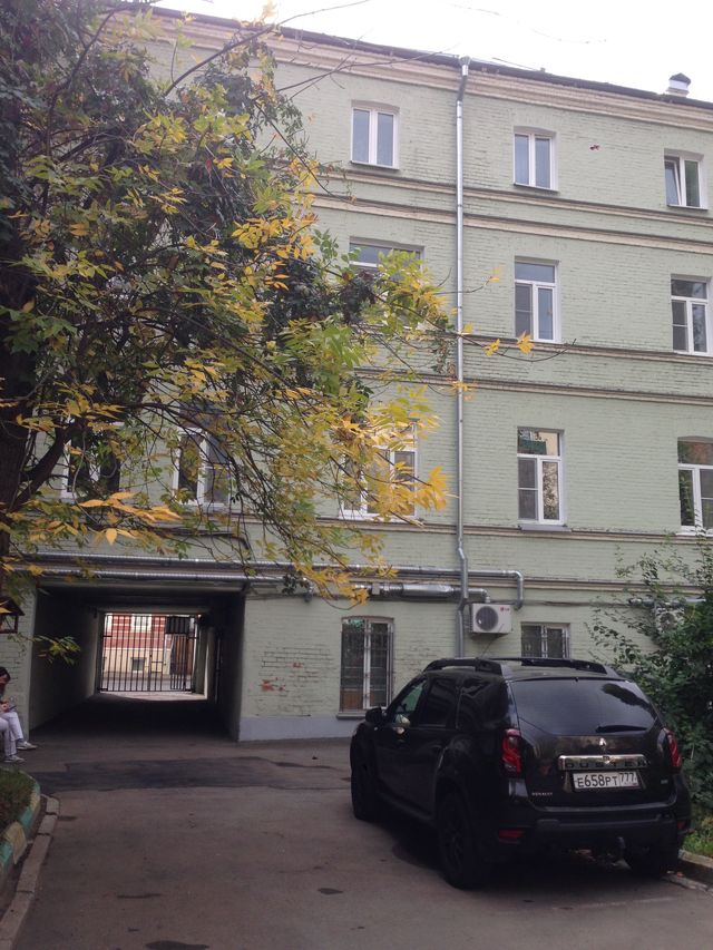 Facade