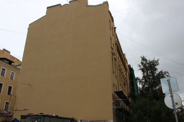 Facade