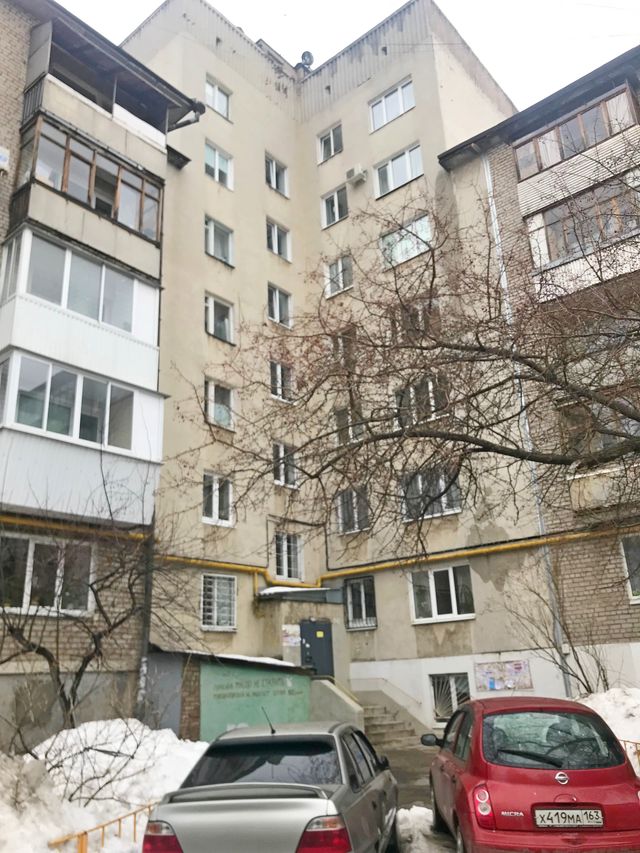 Facade