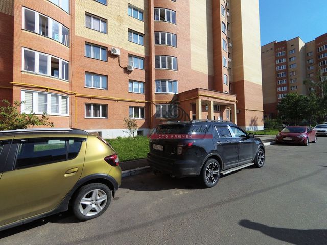 Territory
