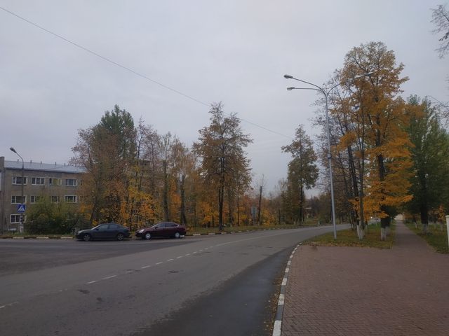 Territory