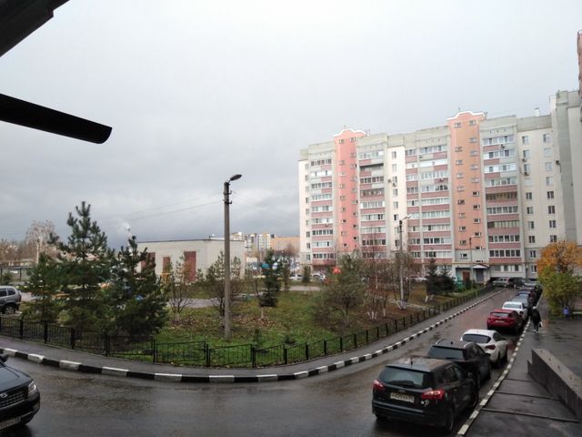 Territory