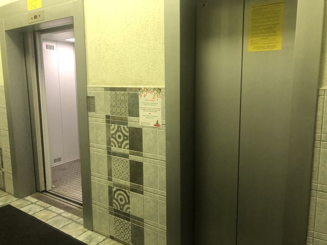 Lift