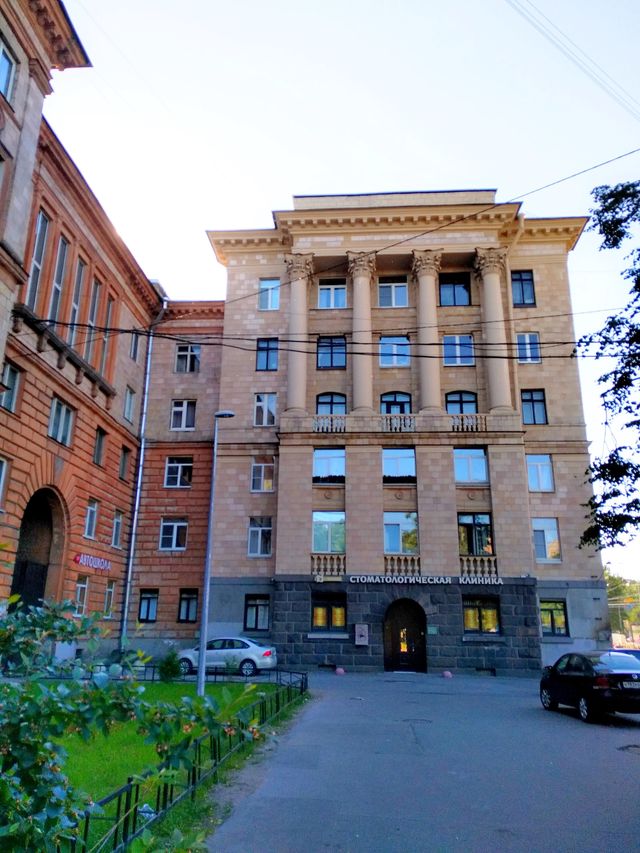Facade