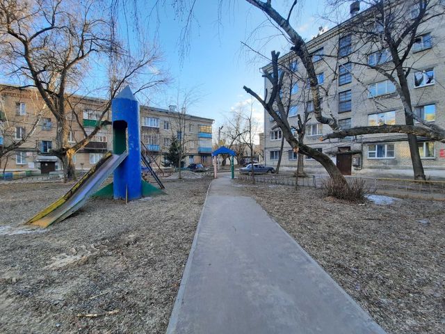 Territory