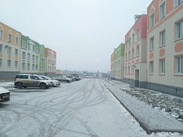 Territory