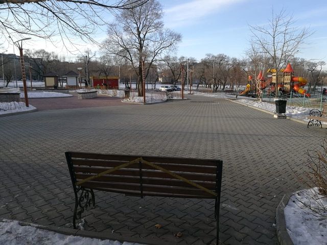 Territory