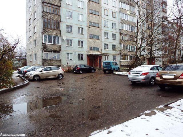 Territory