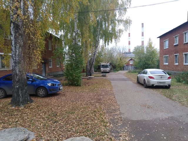 Territory