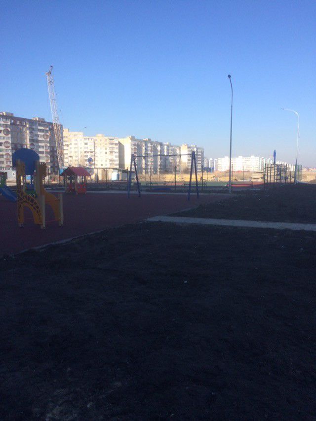Territory
