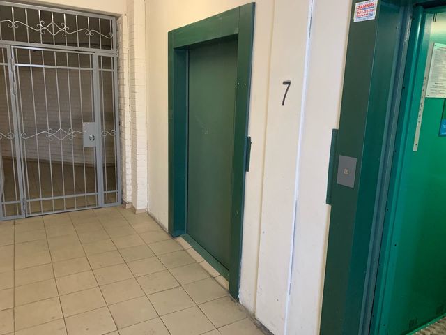 Lift