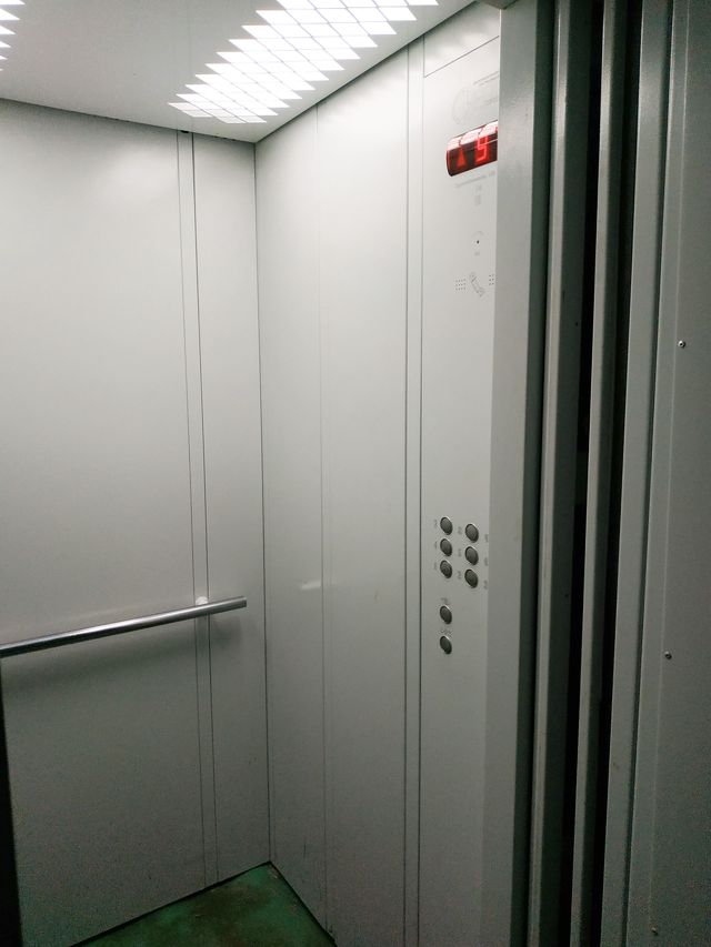 Lift