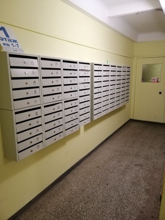 EntranceInside