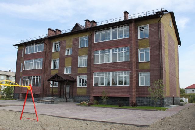 Facade