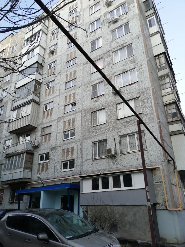 Facade