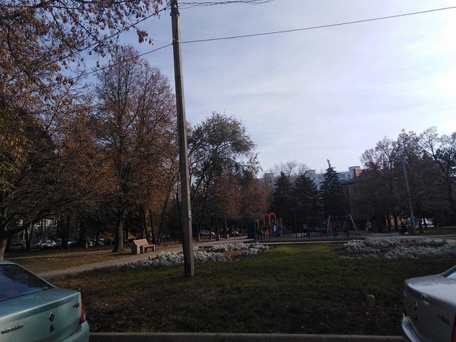 Territory