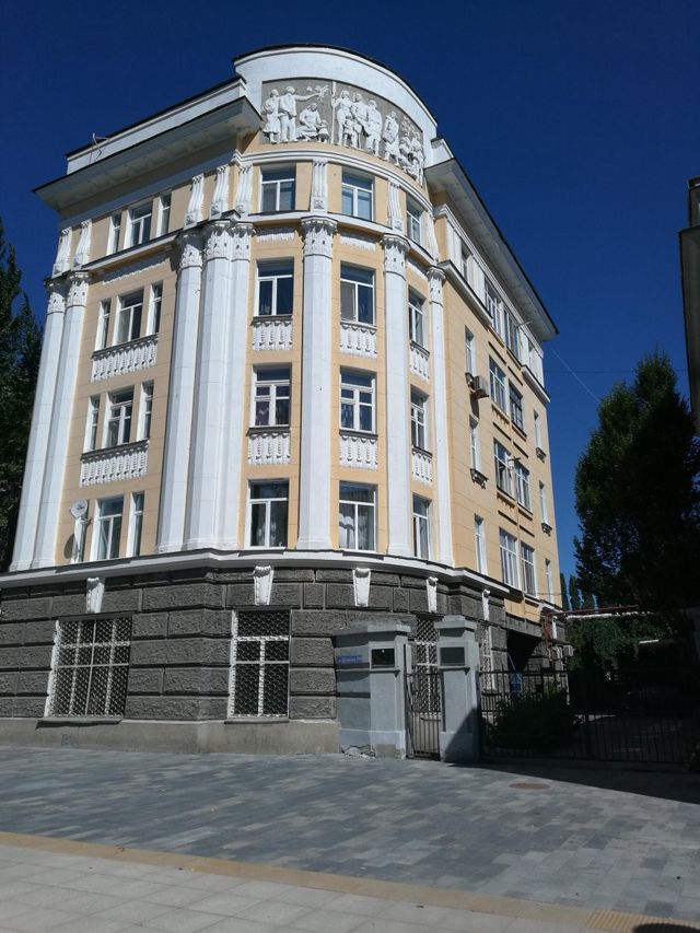 Facade