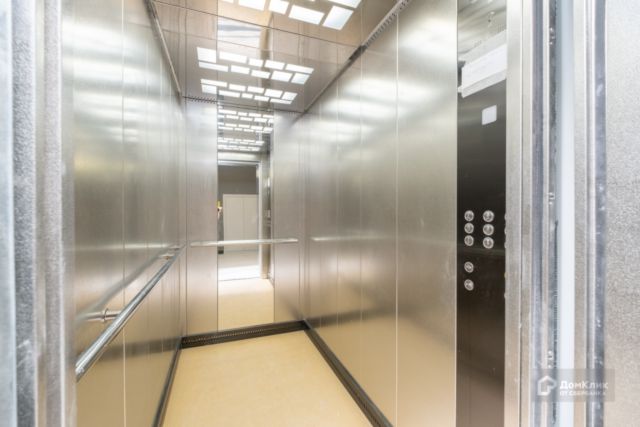Lift