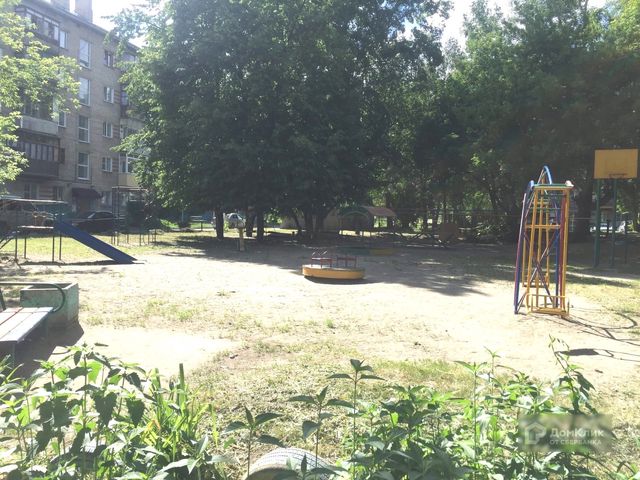 Territory