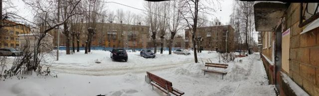 Territory