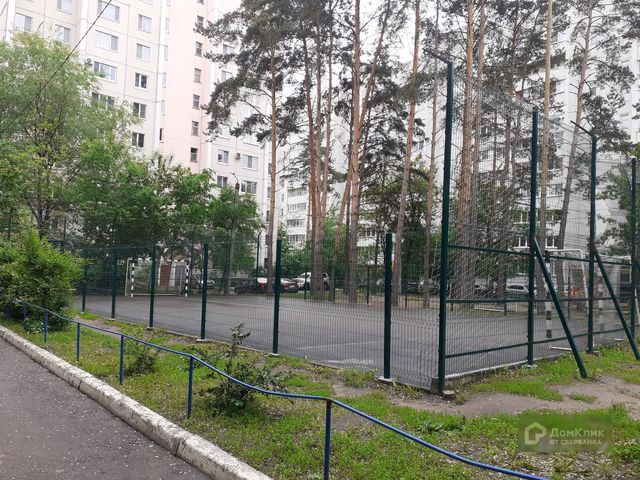 Territory