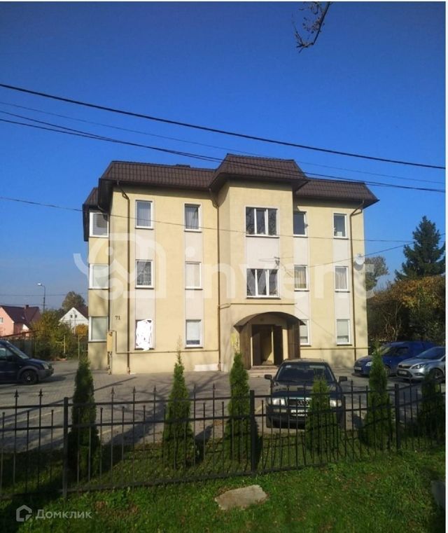 Facade