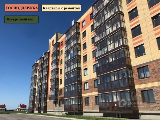 фото дома