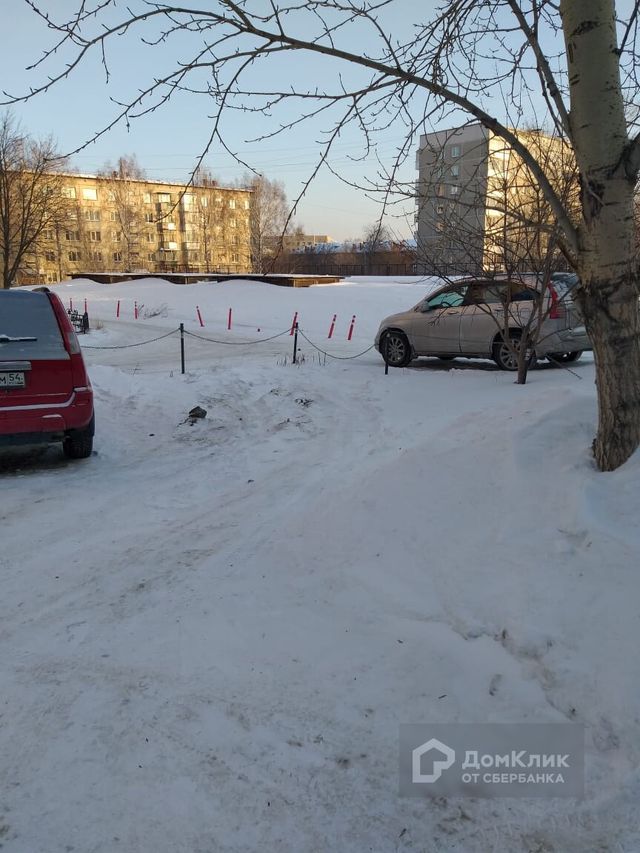 Territory