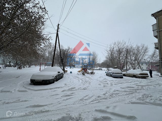 Territory