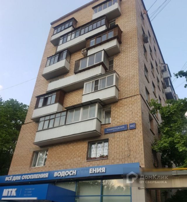 фото дома