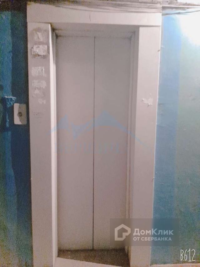 Lift
